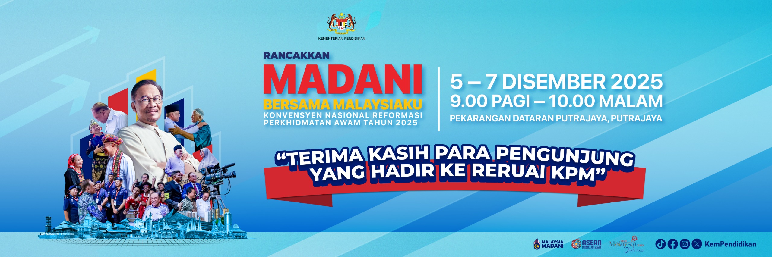 1765252638_WhatsApp Image 2025-12-09 at 11.55.02.jpeg